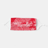 Traditional Chinese Dragon Drawing Red Adult Cloth Face Mask (Front, Folded)