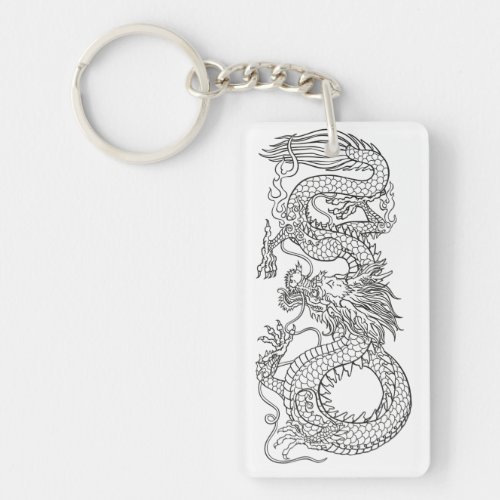 Traditional Chinese dragon Keychain