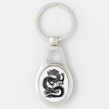 Traditional Chinese Dragon Keychain by insima at Zazzle