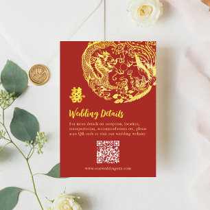 Traditional Chinese Dragon Phoenix logo wedding Enclosure Card