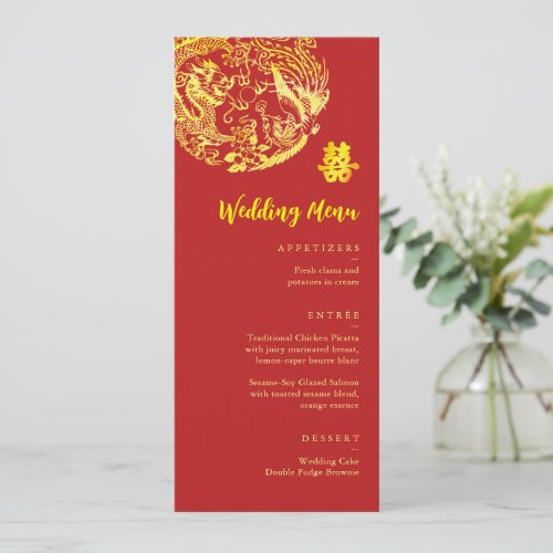 Traditional Chinese Dragon Phoenix logo wedding Menu