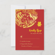 Traditional Chinese Dragon Phoenix logo wedding