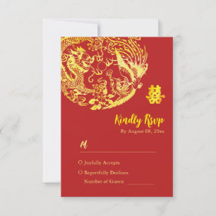 Traditional Chinese Dragon Phoenix logo wedding RSVP Card
