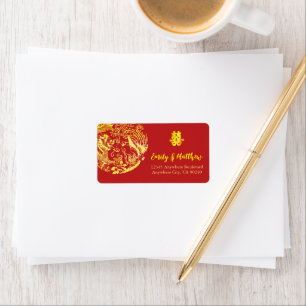 Traditional Chinese Dragon Phoenix wedding address Label