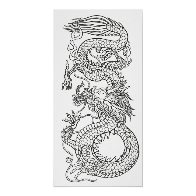Traditional Chinese dragon Poster (Front)