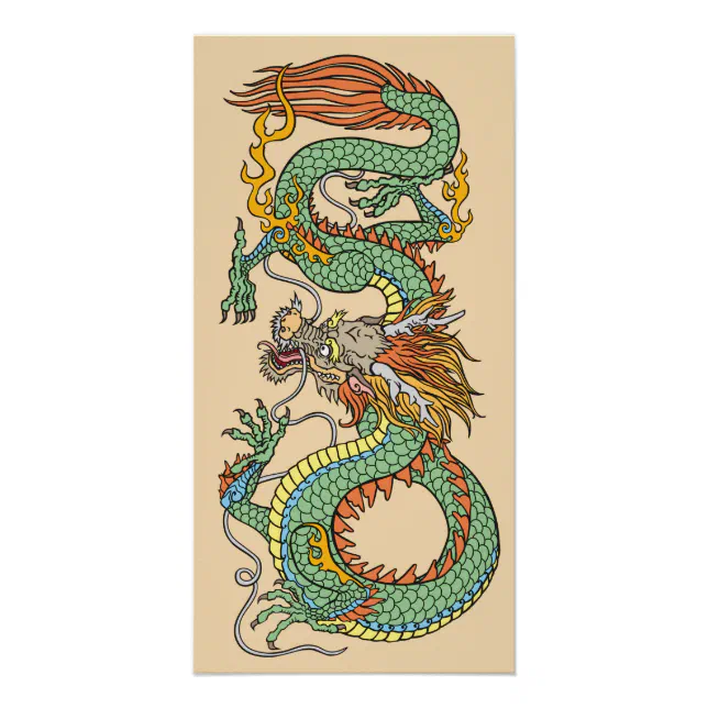 Traditional Chinese dragon Poster | Zazzle