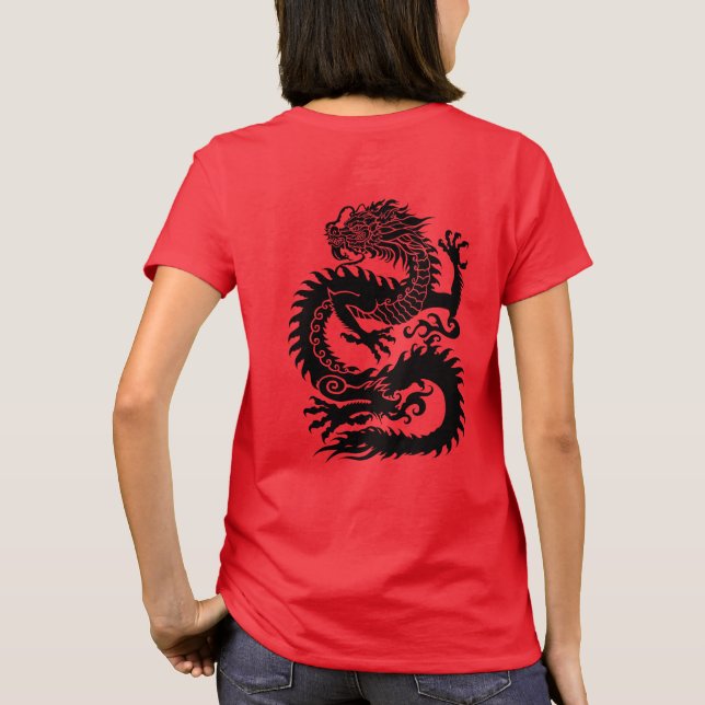 Traditional Chinese dragon T-Shirt (Back)