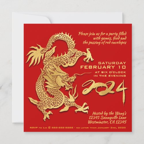 Traditional Chinese firecrackers Dragon Year SqC01 Card