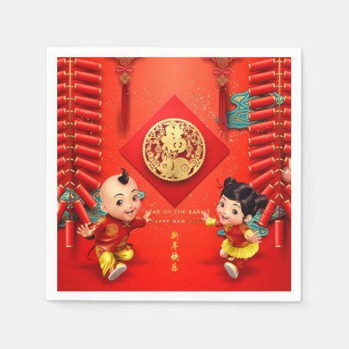 Traditional Chinese firecrackers Rabbit Year PPN Napkins