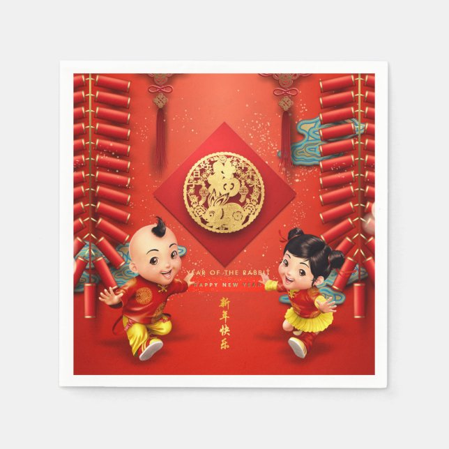 Traditional Chinese firecrackers Rabbit Year PPN Napkins (Front)