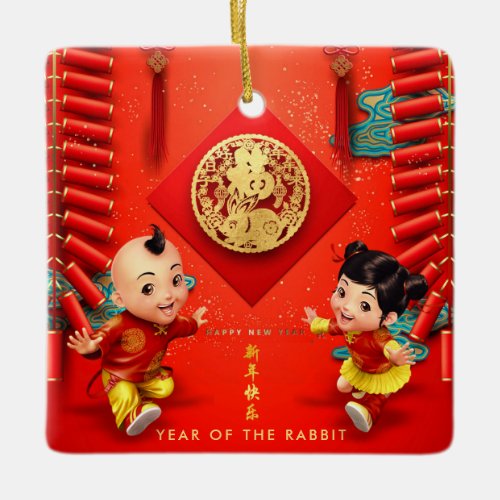 Traditional Chinese firecrackers Rabbit Year SqCO Ceramic Ornament