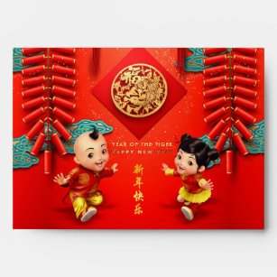 Traditional Chinese firecrackers Tiger Year HB Red Envelope