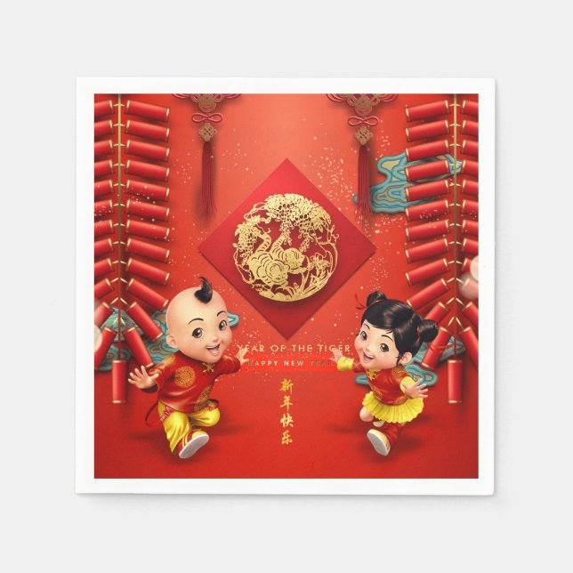 Traditional Chinese firecrackers Tiger Year PN03 Napkins (Front)