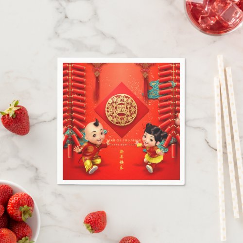 Traditional Chinese firecrackers Tiger Year PN06 Napkins