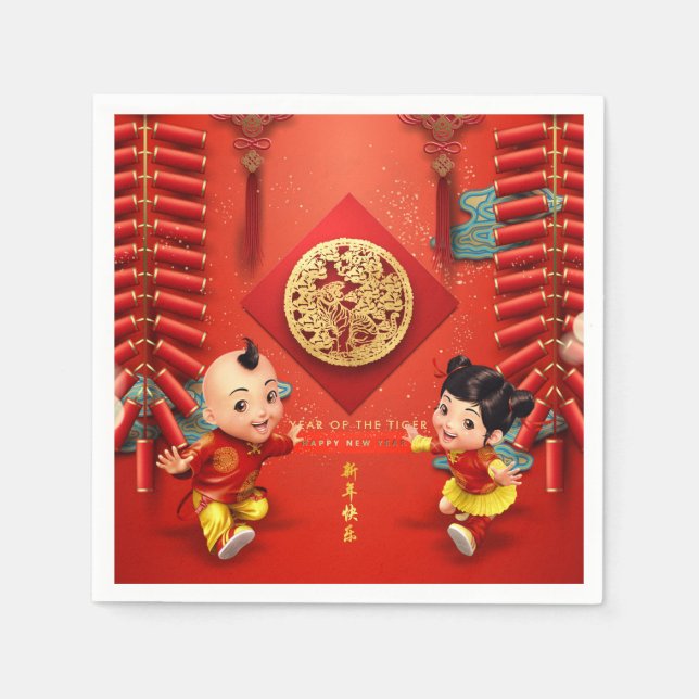 Traditional Chinese firecrackers Tiger Year PN08 Napkins (Front)