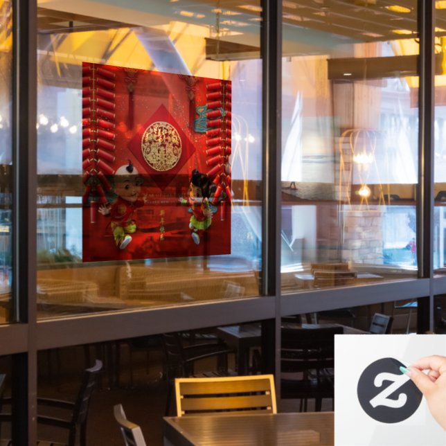Traditional Chinese firecrackers Tiger Year WC02 Window Cling (Restaurant Window)
