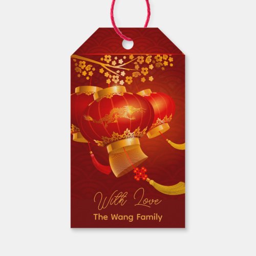 Traditional Chinese New Year Dragon Lanterns PersT Gift Tags