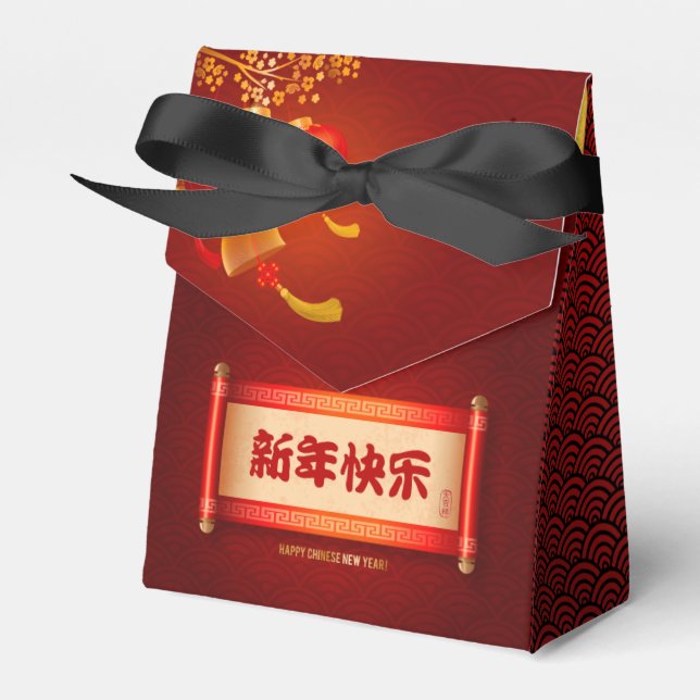 Traditional Chinese New Year Dragon Lanterns TFB Favor Boxes (Front Side)