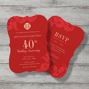 Traditional Chinese Wedding Anniversary Invitation