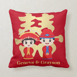 Traditional Chinese Wedding Couple  Throw Pillow