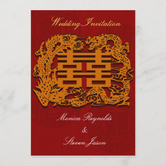 Traditional chinese wedding invitation card