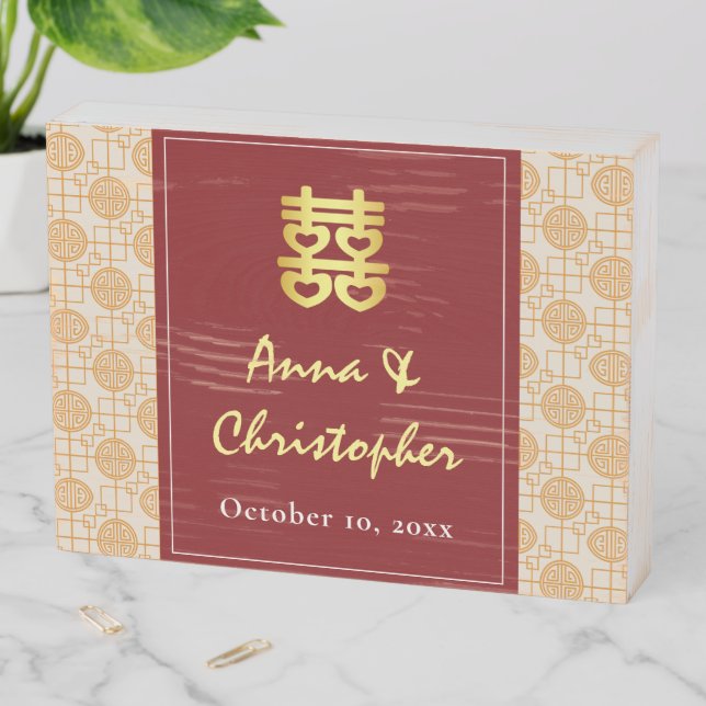 Traditional Chinese wedding peranakan  Wooden Box Sign (In Situ Horizontal)