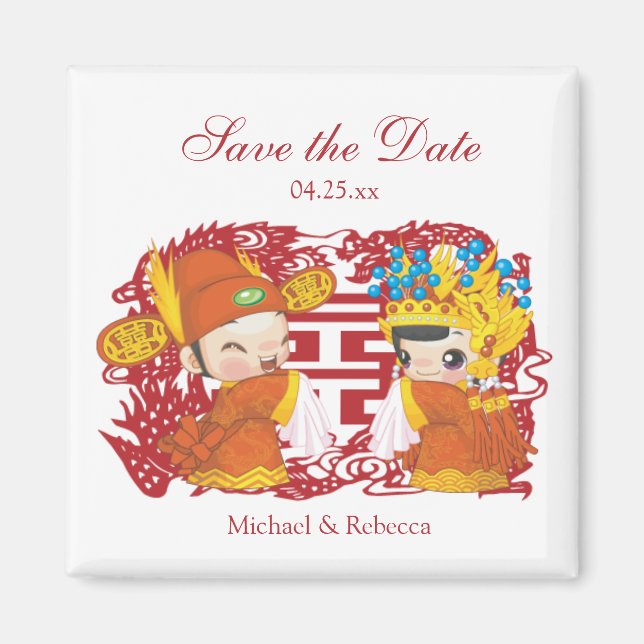 Traditional Chinese Wedding Save the Date Magnet (Front)