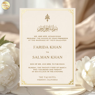 Traditional Cream and Gold Border Islamic Wedding Foil Invitation