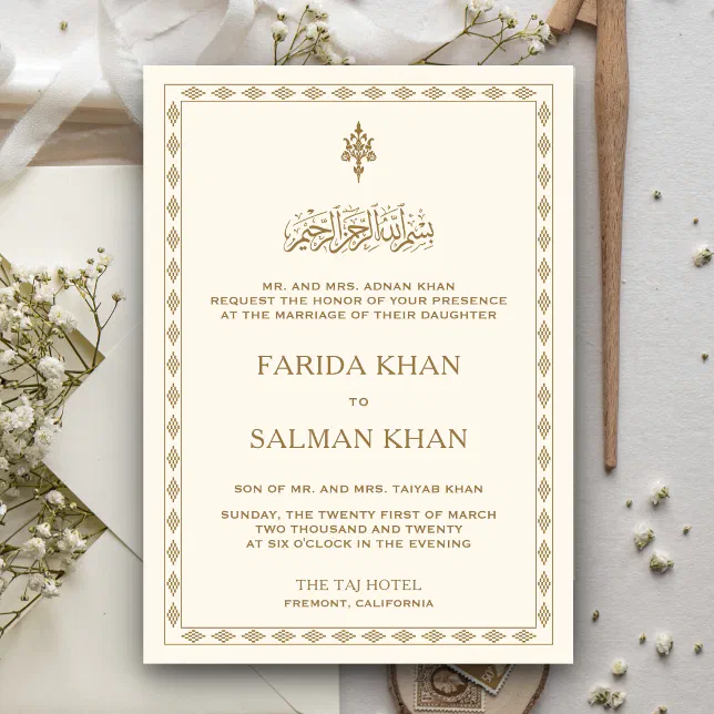 Traditional Cream and Gold Border Islamic Wedding Invitation | Zazzle