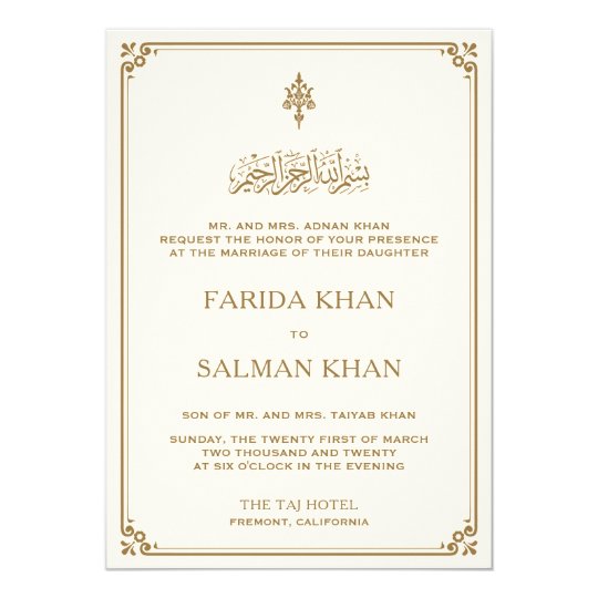 Traditional Cream and Gold Border Islamic Wedding Invitation | Zazzle.com