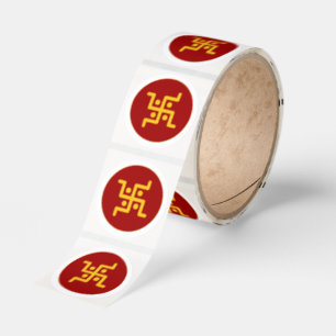 Traditional Diwali Puja Symbol Classic Round Sticker