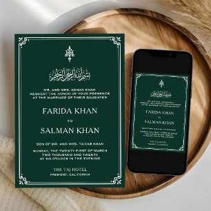 Traditional Emerald Cream Border Islamic Wedding Invitation