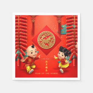 Traditional firecrackers Chinese Horse Year PPN Napkins