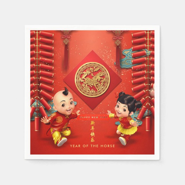 Traditional firecrackers Chinese Horse Year PPN Napkins (Front)