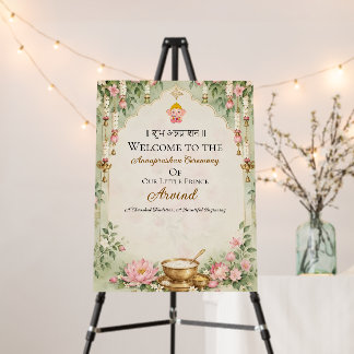 Traditional First Rice Ceremony Welcome Board