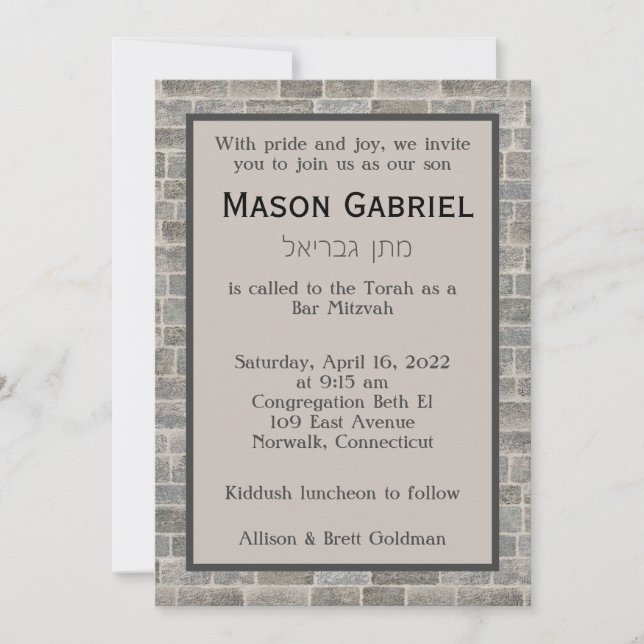 Traditional Gray Brick Invitation (Front)