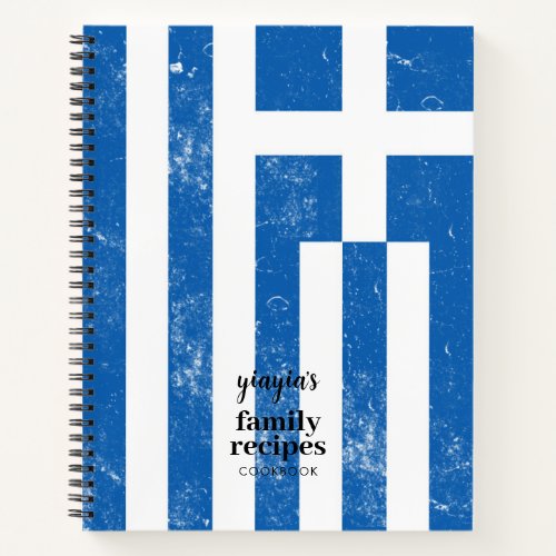 Traditional Greek Flag Family Recipe Cookbook  Notebook