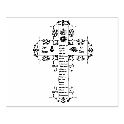 Traditional IHS Catholic Prayer Cross Rubber Stamp