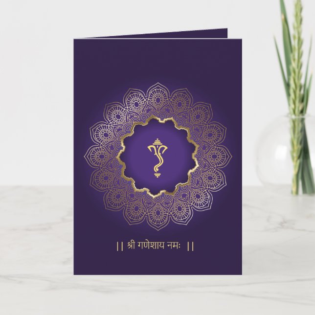 Traditional Indian royal blue golden wedding invit Card (Front)