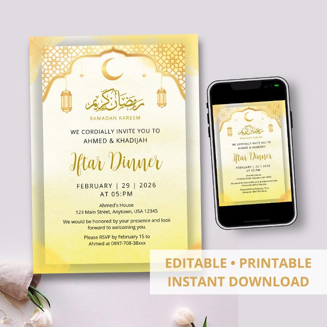 Traditional Islamic Pattern Gold Iftar Dinner Invitation (Creator Uploaded)