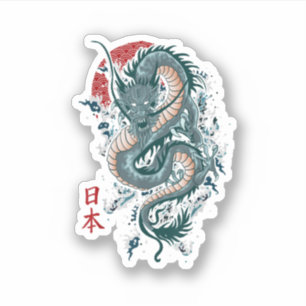 Traditional Japanese Art Dragon Japanese Dragon Sticker