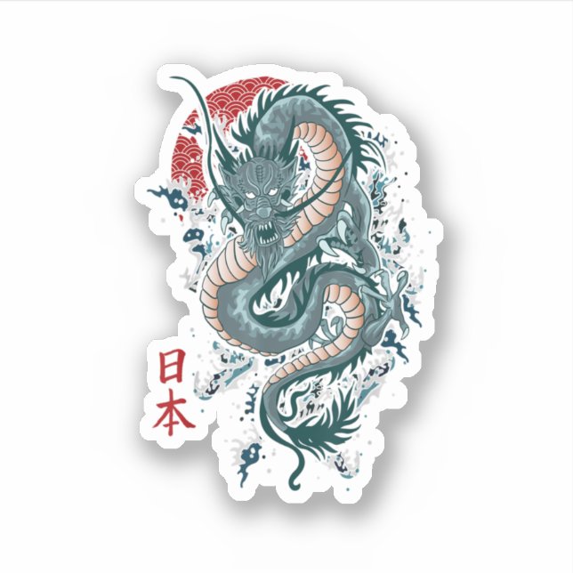 Traditional Japanese Art Dragon Japanese Dragon  Sticker (Front)