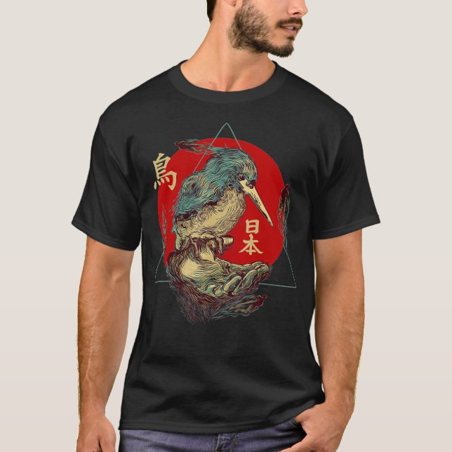 TRADITIONAL JAPANESE DESIGN ORIENTAL BIRD ART T-Shirt (Front)