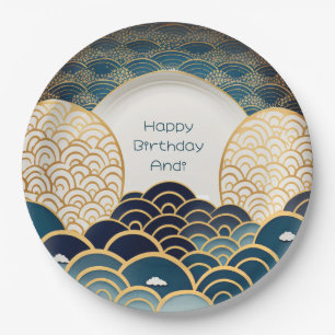 Traditional Japanese Design - Personalized  Paper Plates