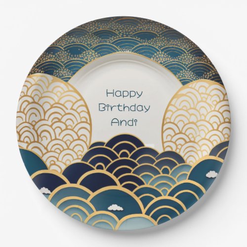 Traditional Japanese Design _ Personalized  Paper Plates