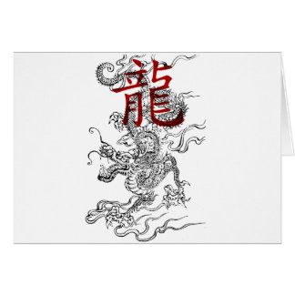 Traditional Japanese Dragon with Kanji Cards