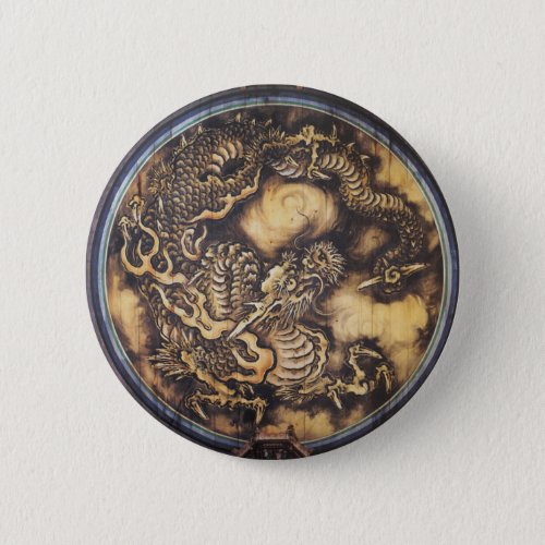 Traditional Japanese Oriental Dragon _ 日本 _ 鳴き龍 Button