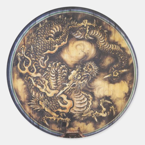 Traditional Japanese Oriental Dragon _ 日本 _ 鳴き龍 Classic Round Sticker