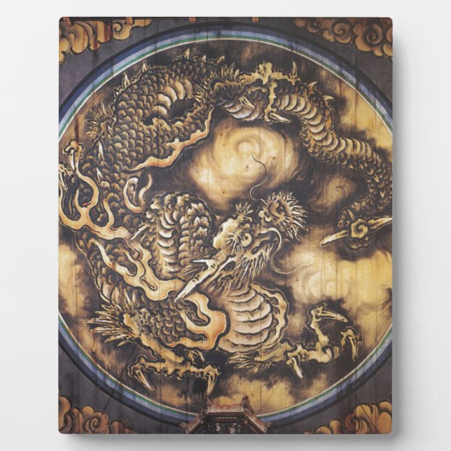 Traditional Japanese Oriental Dragon - 日本 - 鳴き龍 Plaque (Front)