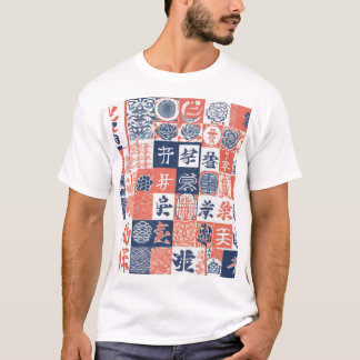 Traditional Japanese Pattern Design 0039 - Elegant T-Shirt